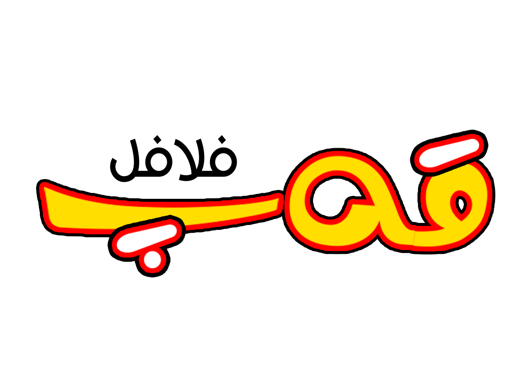 املاک مملکت